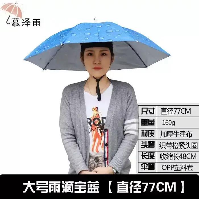 Chapeau parapluie protection solaire imperméable pour pêche randonnée et activités en plein air couleurs gris bleu argent violet