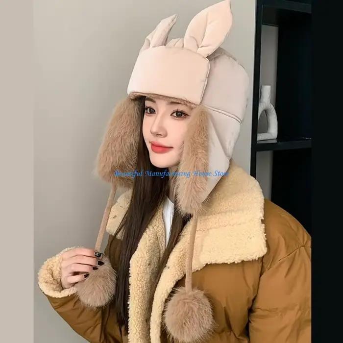 E56A joli chapeau trappeur d'oreille