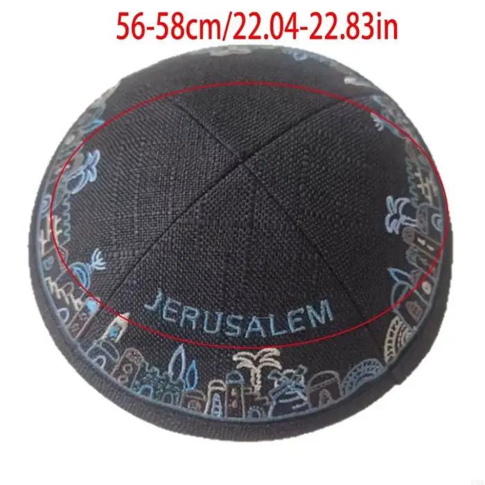 Chapeau kippa en coton brodé ethnique pour hommes