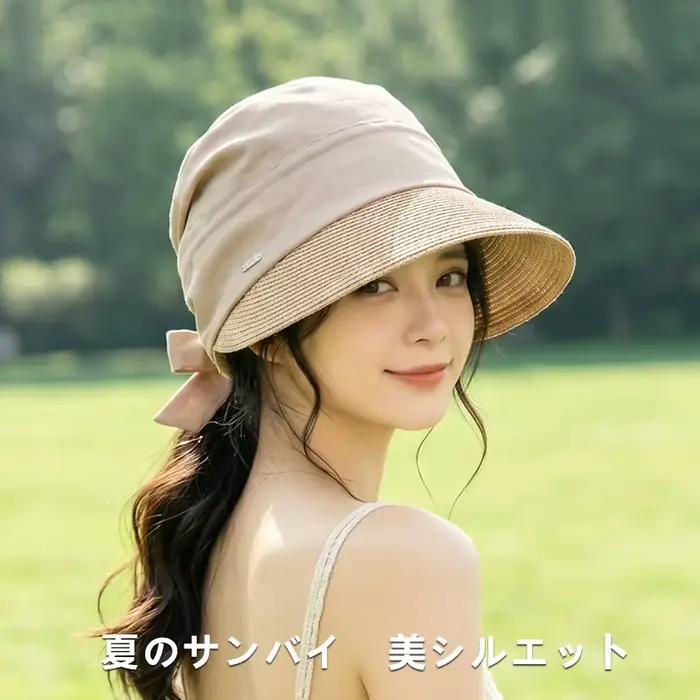 Chapeau Baotou de style japonais pour femmes