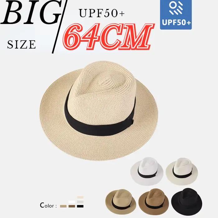 Chapeau de paille Panaman à grande tête