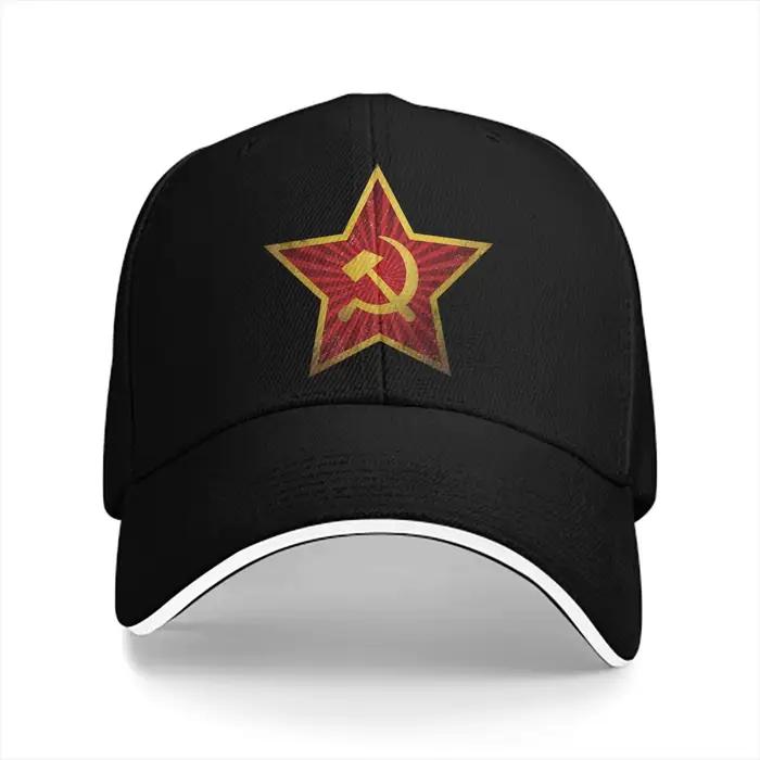 Casquette de baseball insigne étoile rouge soviétique pour hommes et femmes