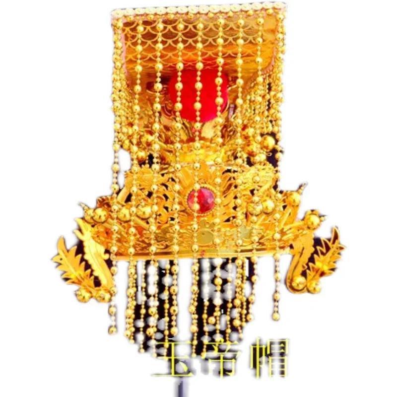 Nouveau chapeau d'empereur, chapeau d'empereur de jade, chapeau de roi dragon, performance Hanfu anc