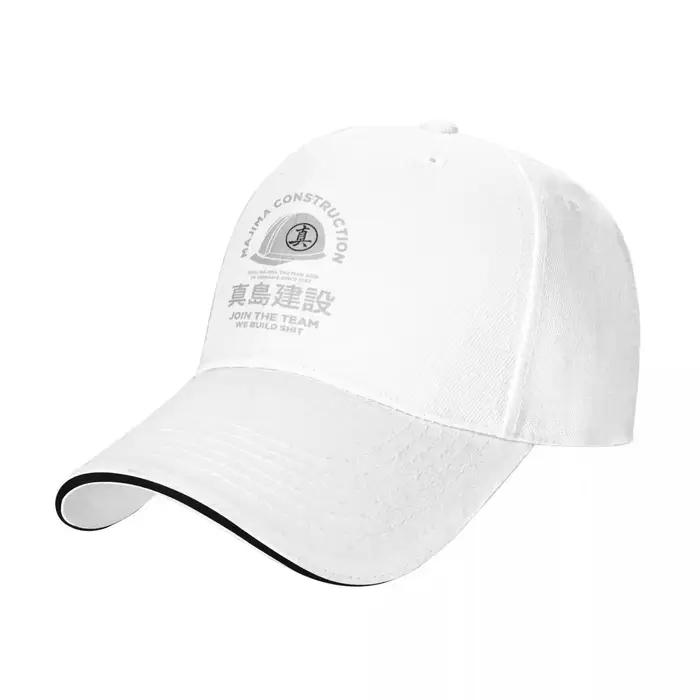 Majima Construction Yakuza Sport casquettes de Baseball hommes impression femme plage papa chapeau c