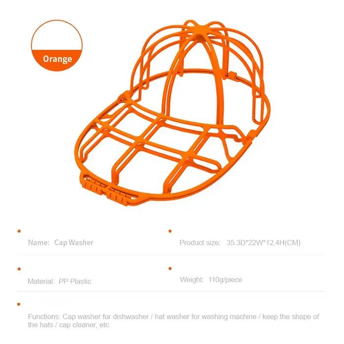 Support de lavage pour chapeaux pour machine à laver, support spécial pour le nettoyage des chapeaux, rangement quotidien, protège les chapeaux de perdre leur forme