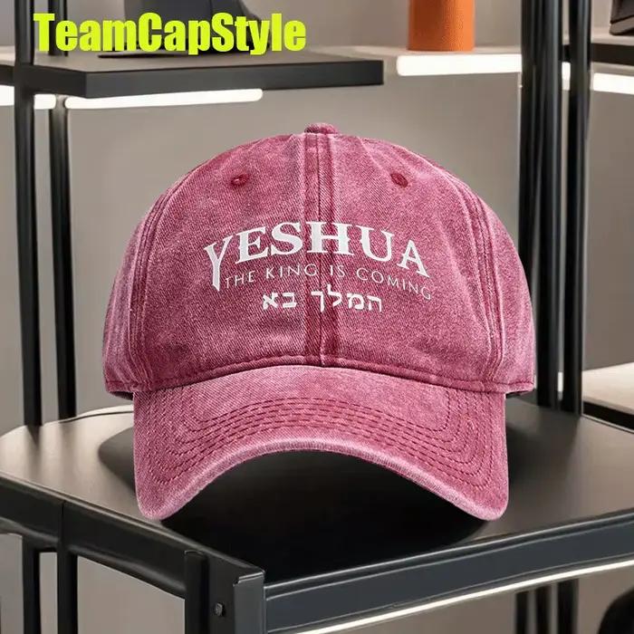 Casquette de baseball chrétienne « King Is Coming », réglable pour hommes et femmes, légère, lavable